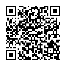 L212歸仁高鐵便道投資農地1-QR CODE
