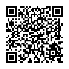 L211歸仁高鐵便道投資農地2-QR CODE