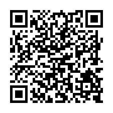 L608西港台19優質農地(三)-QR CODE