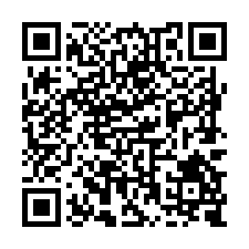 G606七股竹橋豪宅建地-QR CODE