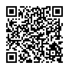 L501官田8.7分農地-QR CODE