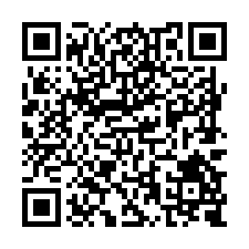 L606佳里蚶寮10米路2分農地-QR CODE