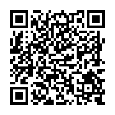L206新化高中10米路農地-QR CODE