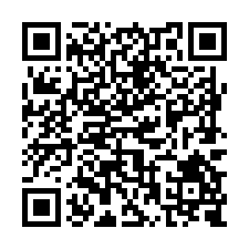 L108安南國聖段都內農地-QR CODE