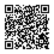 L221中華醫事科技大學美農地-QR CODE