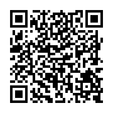 L223新市產業園區芳鄰農地2-QR CODE