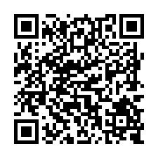 G102安南區本淵寮雙面臨路建地-QR CODE