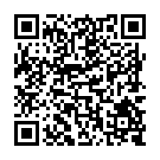 L619安定雙面臨路面寬農地-QR CODE