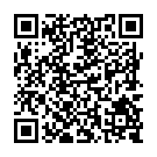 L622七股城內2.35分農地-QR CODE