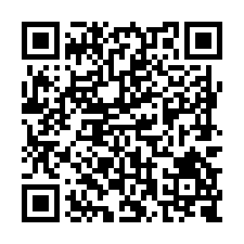 L706玉井慢活優美農地Z-QR CODE