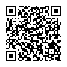 L707玉井渡假快樂農場Z-QR CODE