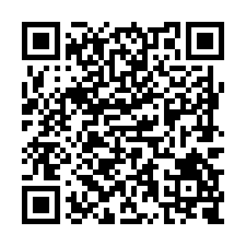 L242仁德虎山段都內方正農地-QR CODE