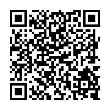 L326新市大洲都內增值美農地-QR CODE