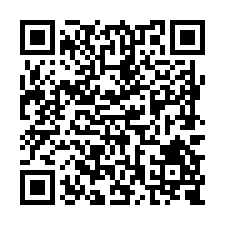 G011永康大灣57坪建地送厝-QR CODE