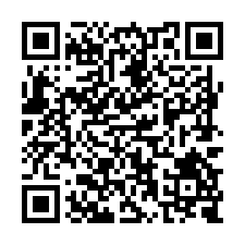 G613近南科安定管寮乙種建地-QR CODE