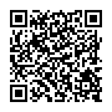L515麻豆交流道都內潛力美農-QR CODE