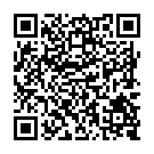 G107安和商圈黃金建地-QR CODE