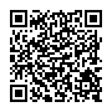 L124新吉20米路都內農地-QR CODE