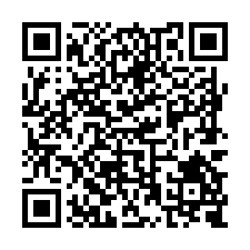 L263新化果市三角窗美農地-QR CODE