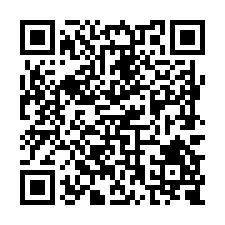 L332牛墟有水電農地鋼骨農室-QR CODE
