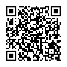 G012永康二王重劃區持分建地-QR CODE