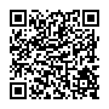 G013五王國小三角窗360建地-QR CODE
