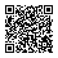 L265歸仁面寬果園大農地-QR CODE