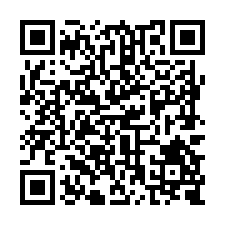 U506近南科大面寬甲種工業地-QR CODE