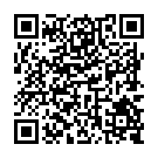 L333北外環道近南科都內農地-QR CODE