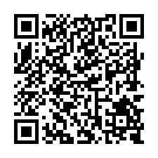 L643安定港口有水電方正農地-QR CODE