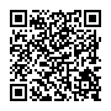 G017鹽行國中方正建地-QR CODE