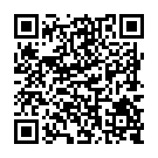 G624佳里市區436坪建地-QR CODE