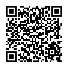 L740六甲863坪都內農地-QR CODE