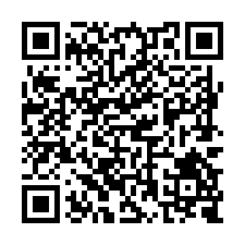 G505麻豆便宜195坪建地-QR CODE