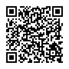 L285歸仁八甲2.6分投資農地-QR CODE
