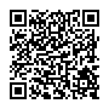 L745水道博物館3.9分一般農地-QR CODE