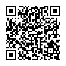 L652佳里552坪美農地-QR CODE