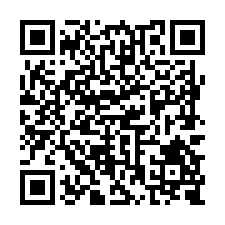L653佳里663坪美農地-QR CODE