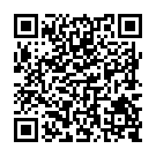 L748山上都內296坪農地-QR CODE