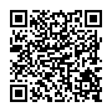 G110安中路71坪角窗店面建地-QR CODE