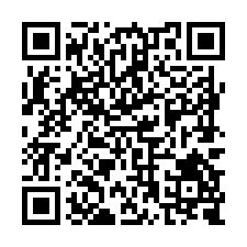 G713下營市區美建地-QR CODE