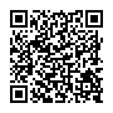 G426正崇道路店面地-QR CODE