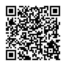 L344善化近南科768坪農地-QR CODE