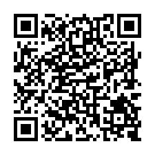L346善化南科25米路美農地-QR CODE