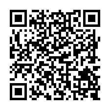 L348善化火車站雙面路農地1-QR CODE
