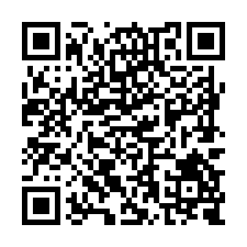 L349善化火車站雙面路農地2-QR CODE