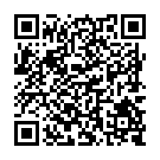 G019永康交流道增值建地-QR CODE