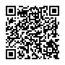 L350善化近新牛墟雙面路農地-QR CODE