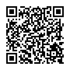 L297歸仁國小旁3.5分農地-QR CODE