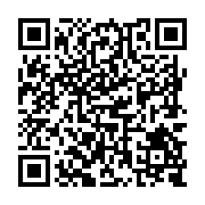 G113安南區雙面8米路建地-QR CODE